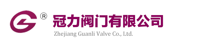 溫州雄威森林消防裝備有限公司